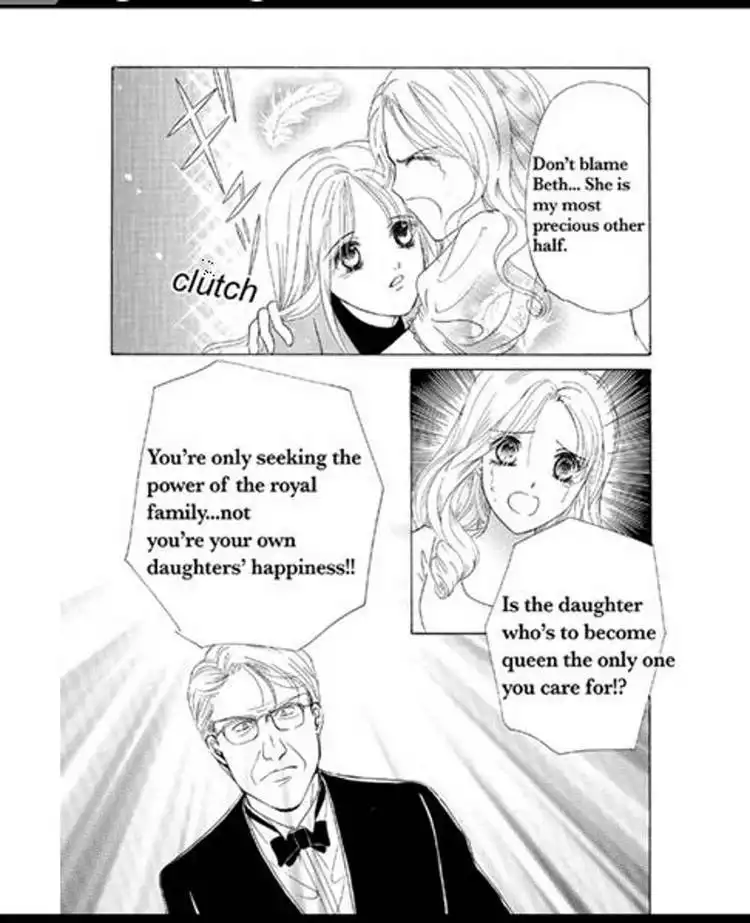 Sabaku no Yuuwaku Chapter 2 105